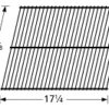 11 5/8-in X 17 1/4, Steel Wire Rock Grate